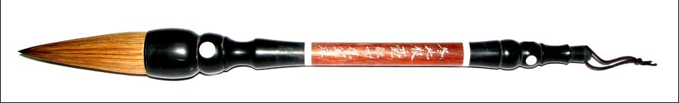 Chinese Artist Paint Brush