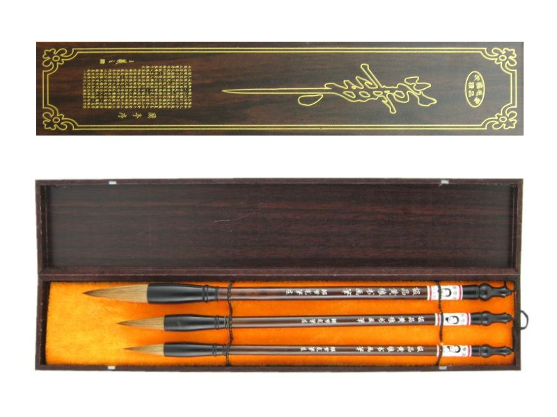Chinese Art Brush Set King of Brushes