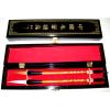 Premium Quality Chinese Art Brush Set